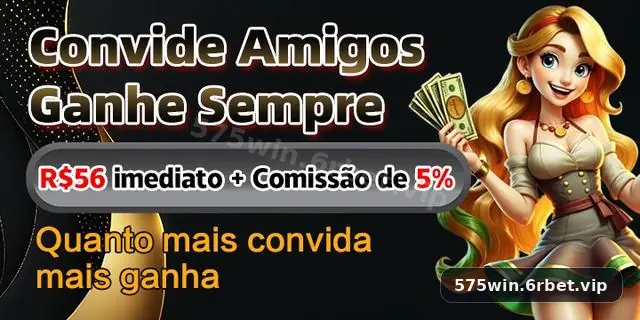 575win 1